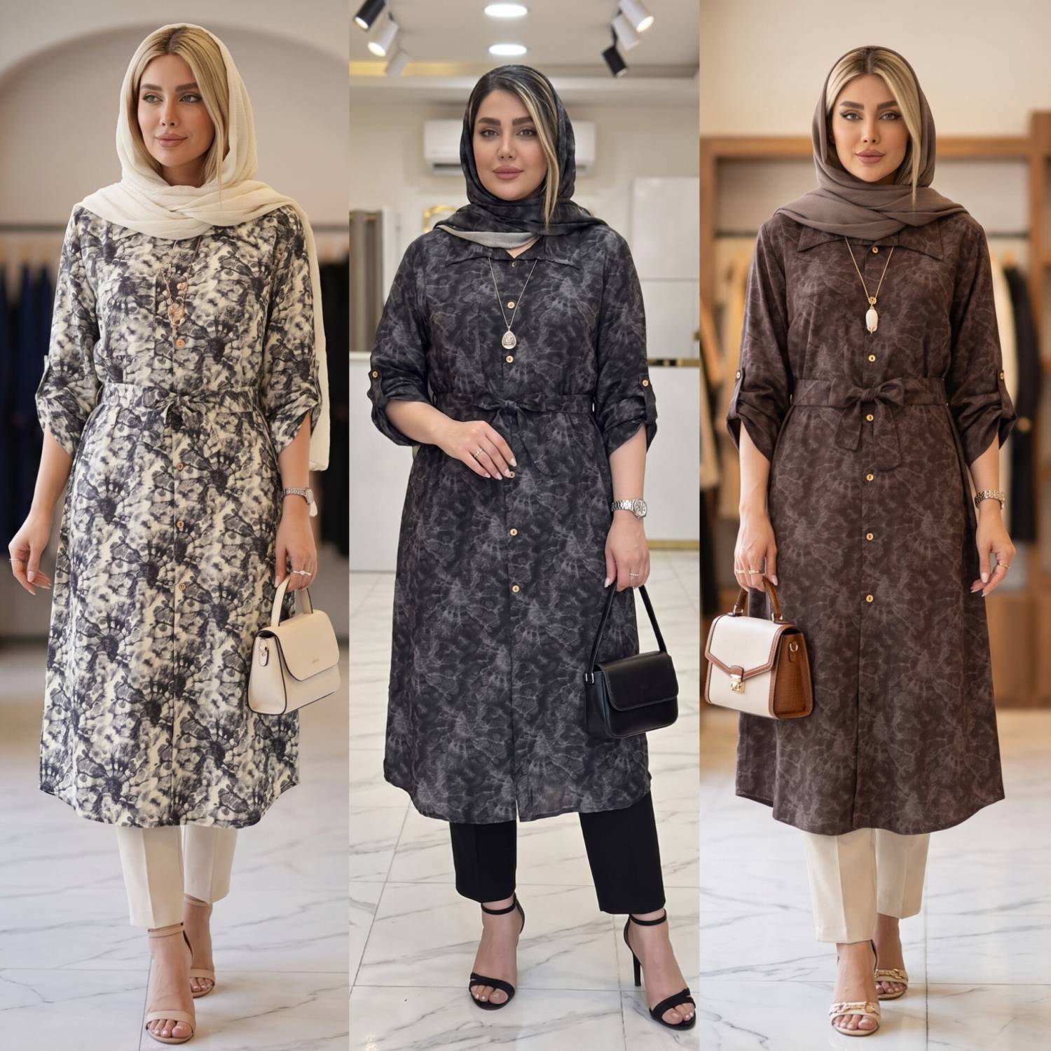 مانتو گازوئیلی آوینا