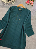 تونیک آیوا ریحانه