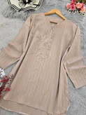 تونیک آیوا ریحانه