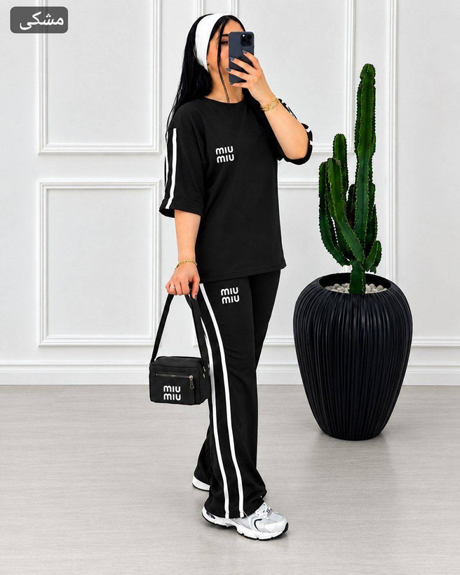 ست بلیز شلوار miu miu