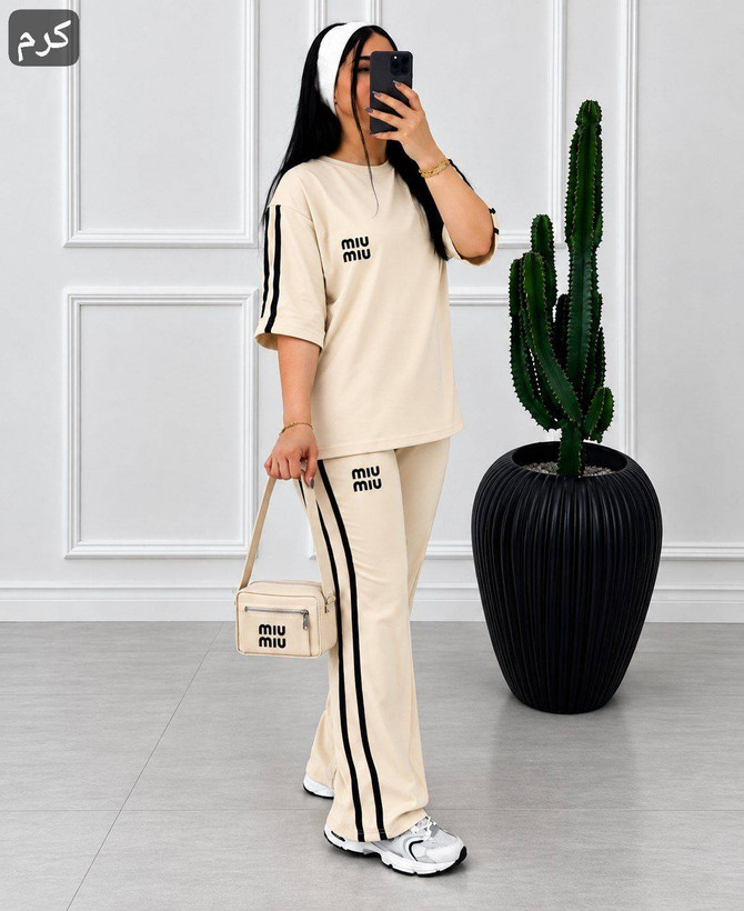 ست بلیز شلوار miu miu