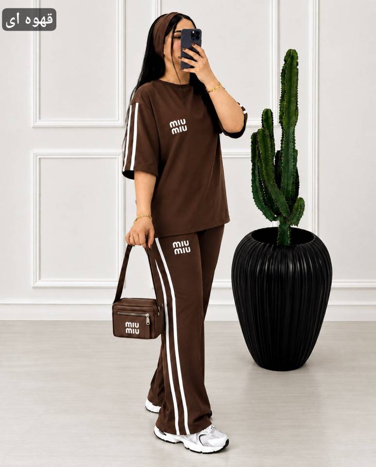 ست بلیز شلوار miu miu