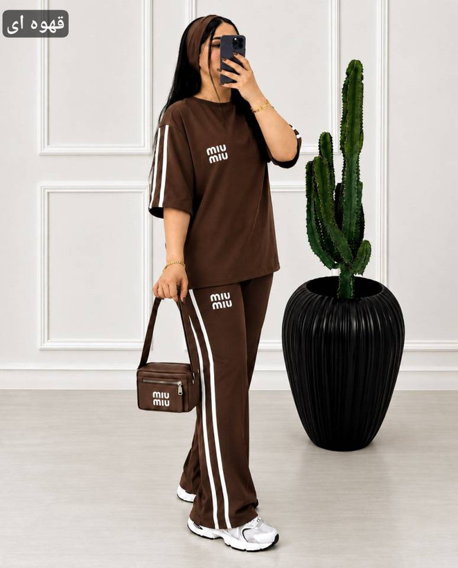 ست بلیز شلوار miu miu