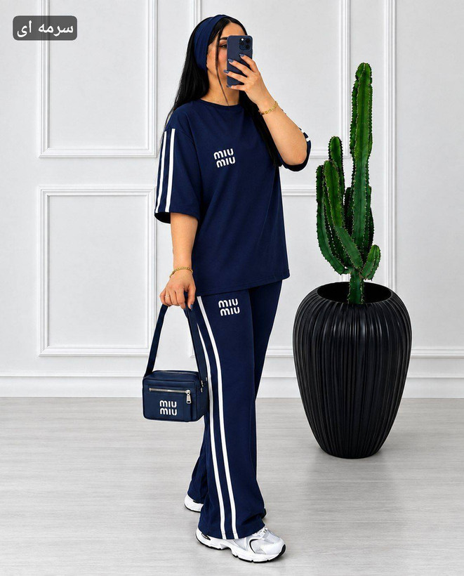 ست بلیز شلوار miu miu