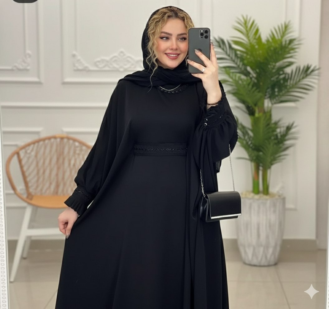 عبای سلین