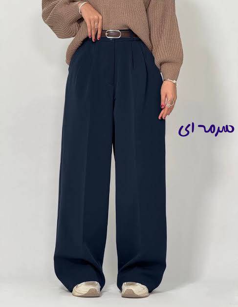 شلوار بگ مازراتی مدل ریما