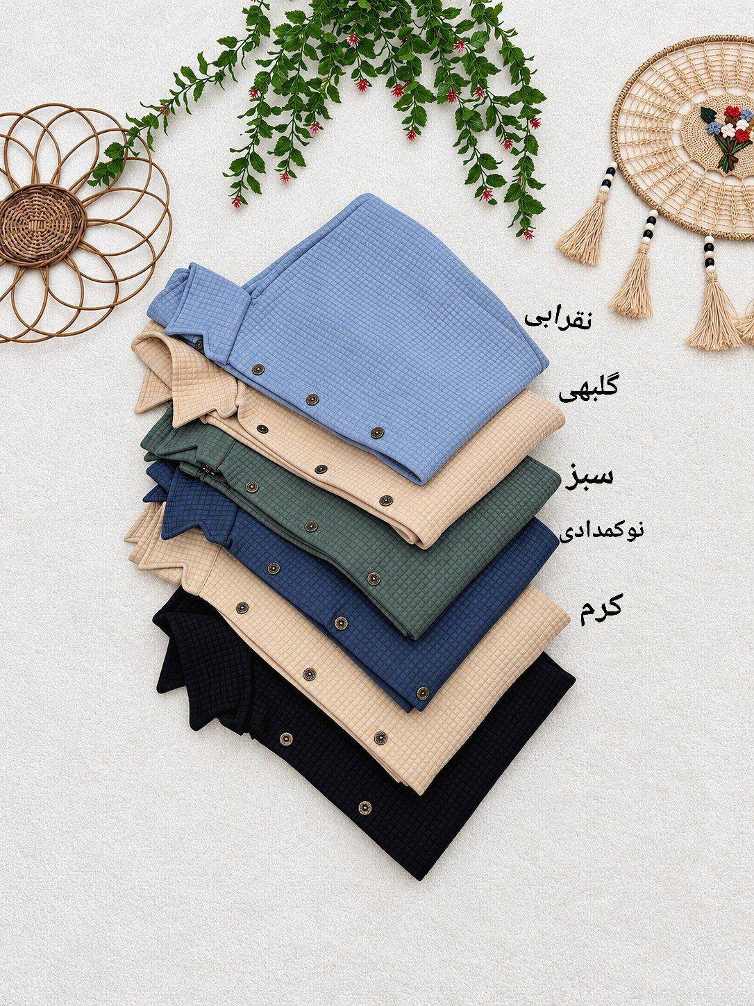 مانتو فیتیله ای میباخ