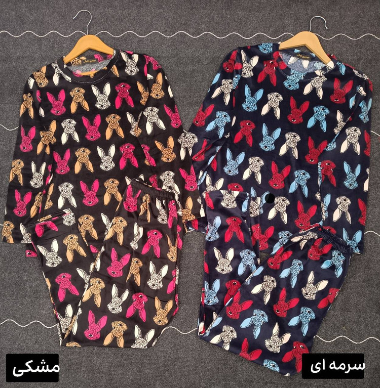 ست مخملی خرگوش