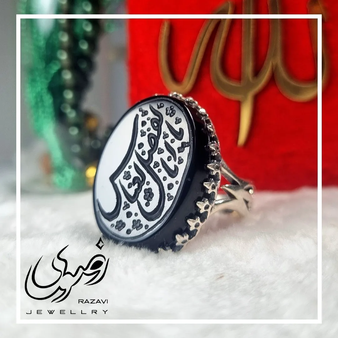 انگشتر مردانه آلیاژ نقره روس عقیق مشکی حکاکی اباالفضل العباس