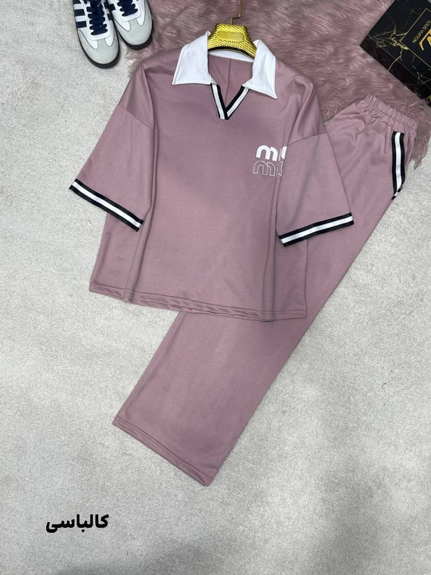 ست miu