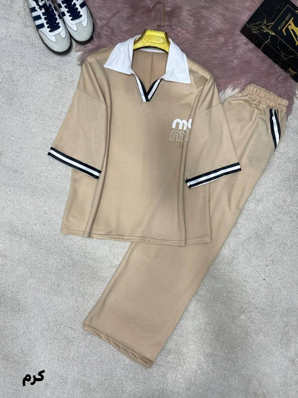 ست miu