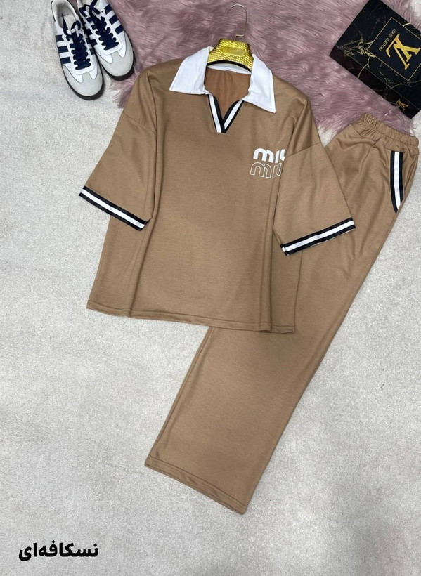 ست miu